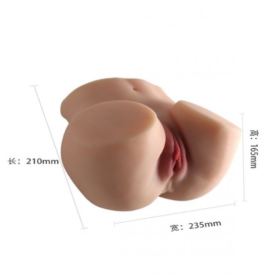 Herotik Shop 21CM Ultra Gerçekçi Full Realistik Kalça Mastürbatör